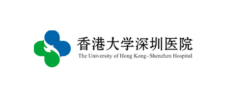 香港大學(xué)深圳醫院