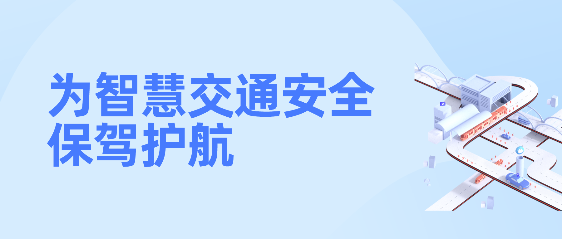 ?昂楷為國網(wǎng)某省電力提供一站式數據安全綜合解決方案